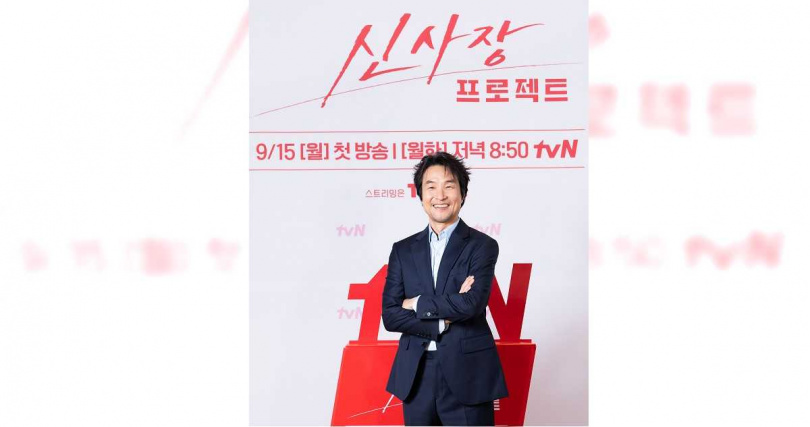 秋泳愚祭出一對一合照福利。(圖/D-SHOW提供)