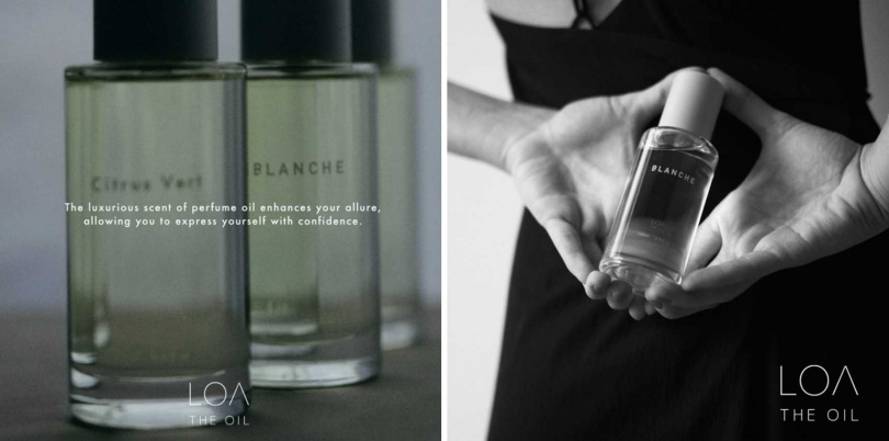 LOA 護髮精華 / 價格未定（圖／品牌提供）