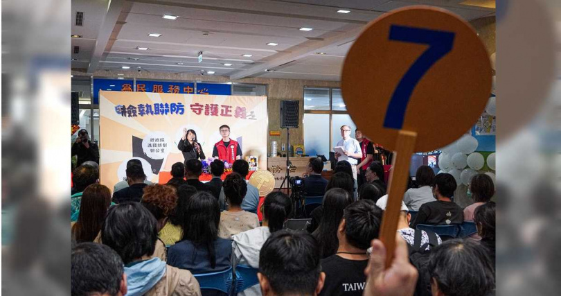 士檢查扣詐團幣想科技公司29萬餘顆泰達幣，遭士林執行分署拍定總額達928萬餘元。（圖／法務部提供）