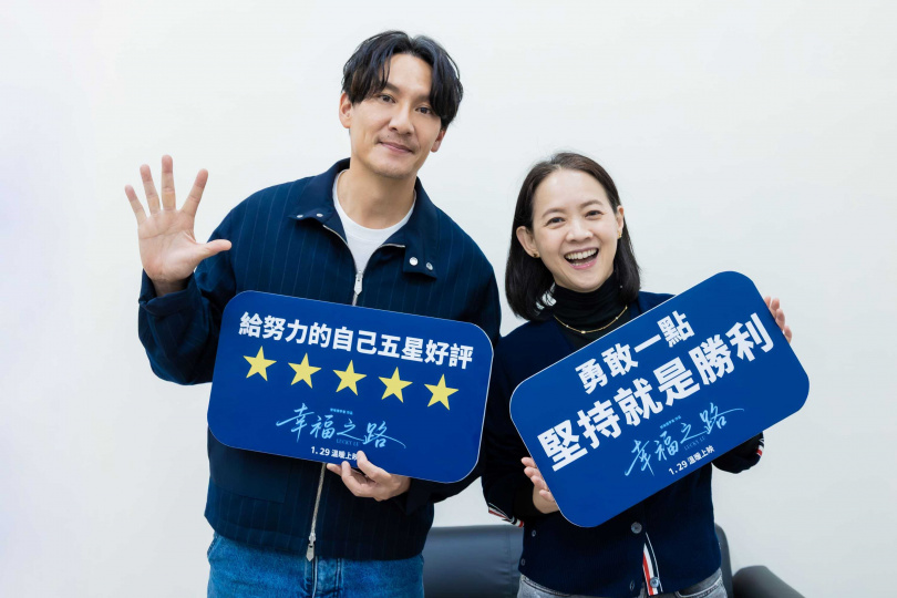 曾寶儀直言觀影過程中「幾乎忘記這是我們從小看到大的張震」。(圖/甲上提供)