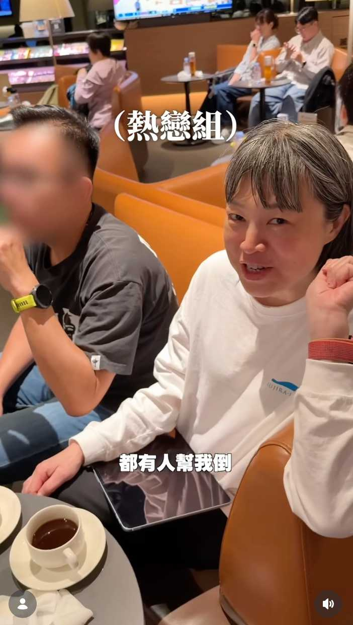 范琪斐開心直呼現在有男友會幫她倒咖啡。（圖／翻攝IG／wang.kylie）