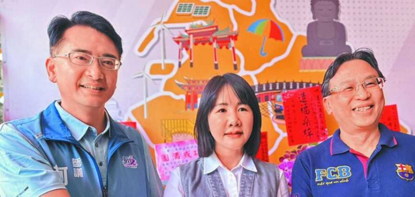 彰化縣府參議柯呈枋（左起）、立委謝衣鳯、前國民黨考紀會主委魏平政都有意披藍袍角逐彰化縣長。（圖／報系資料照）
