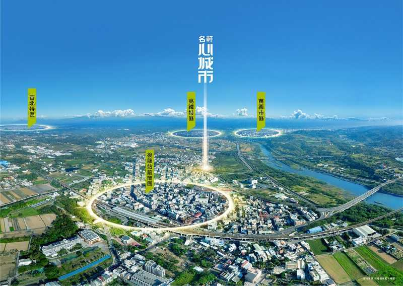 回家微隱居,度假心奢活,「名軒心城市」打造全新優活體驗。(圖片提供/名軒心城市)
