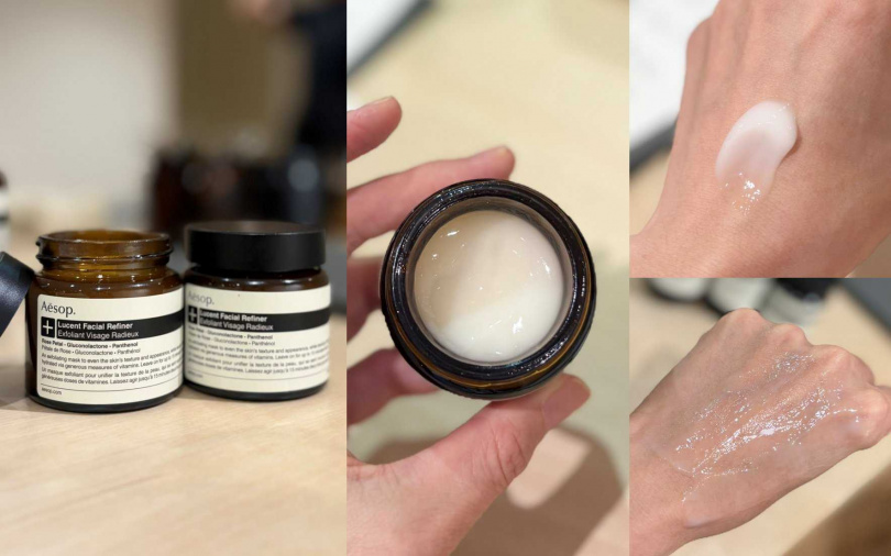 Aesop澄瑩亮采煥膚面膜60ml／2,750元（圖／吳雅鈴攝）