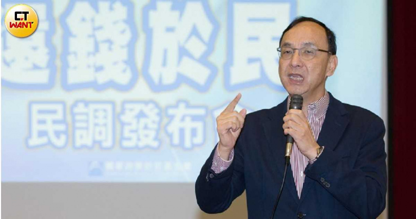 國民黨主席朱立倫（圖）認為彭振聲妻子就是被司法整肅走上絕路。（圖／黃威彬攝）