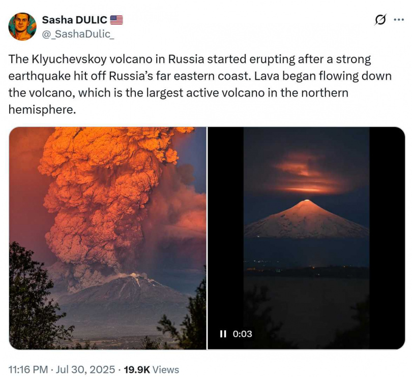 火山灰雲擴散逾50公里，克柳切夫火山為航空路線警戒重點。