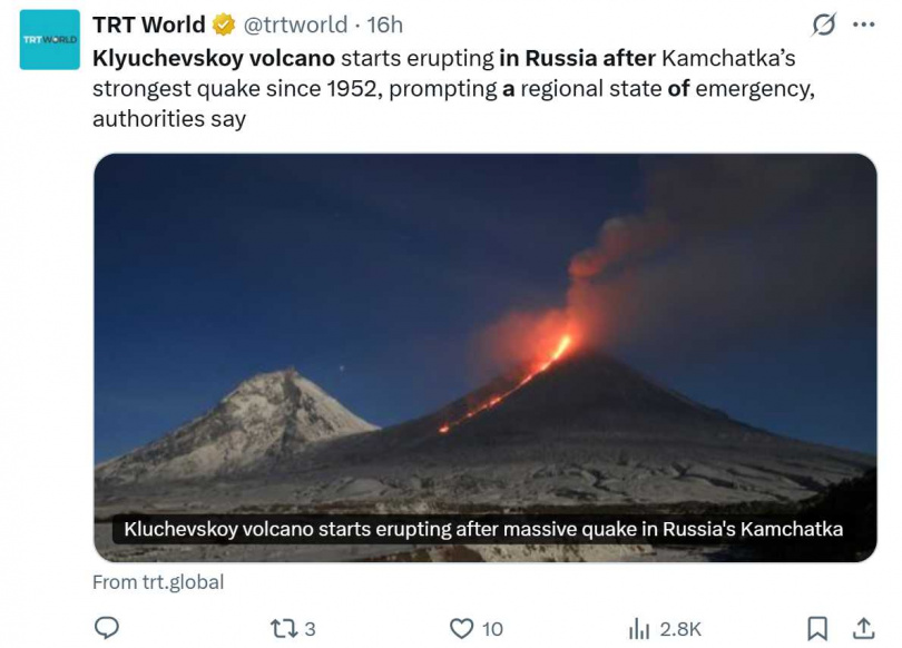 克柳切夫火山位於堪察加半島北部，爆發時熔岩沿西坡奔流，冒出火光與濃煙的畫面相當震撼。（圖／CTWANT提供）