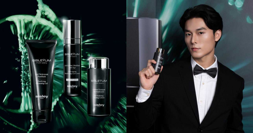 Sisleÿum男仕全能賦活系列是一套簡潔卻高效的三步驟保養方案。（圖／品牌提供）