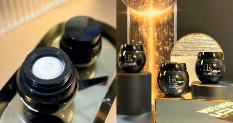 赫蓮娜PX50極塑黑繃帶修護乳霜15ml／6,500元、50ml／17,500元、100ml／28,000元（圖／吳雅鈴攝）