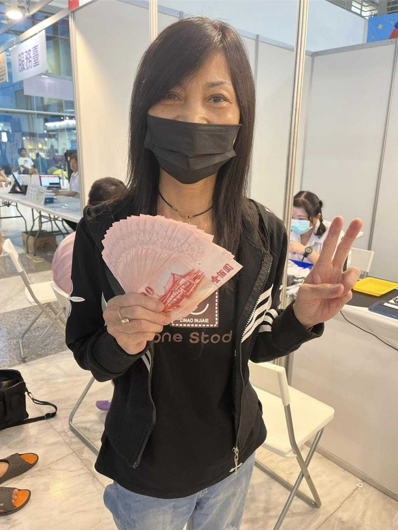 2025嘉義市購物節「滿千送百」活動正進行發票兌換現金。(圖/翻攝畫面)