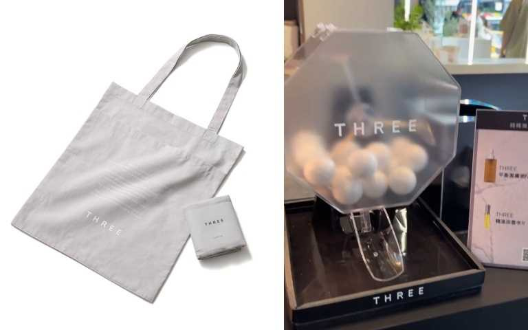 (左)單筆滿2,500元，贈「THREE環保購物袋」乙個（限量300份）。(右)單筆滿5,000元，可參加「轉轉樂」一次，有機會抽中正品商品。（圖／品牌提供）&nbsp;&nbsp;