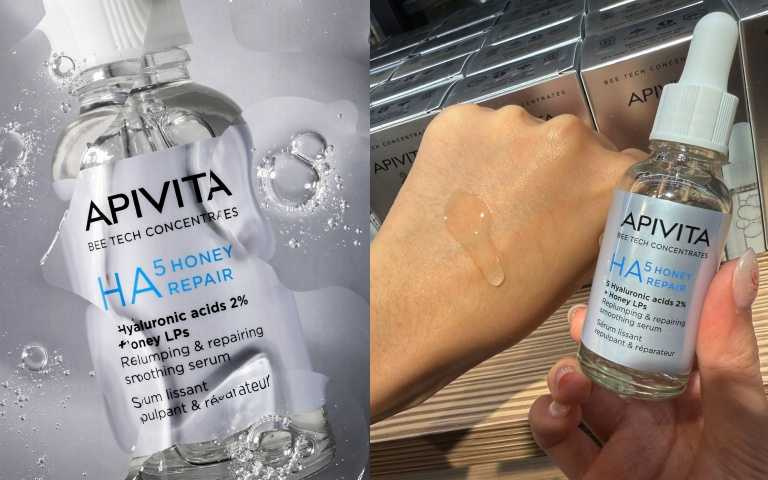 APIVITA 蜂能玻尿酸修護精華 30ml / 1,580元（圖／品牌提供、黃筱婷攝）