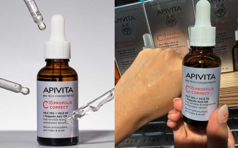 APIVITA 蜂能C15煥亮彈力精華 30ml / 1,880元（圖／品牌提供、黃筱婷攝）