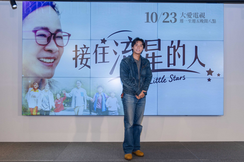 謝展榮成年就被斷金援。(圖/大愛)