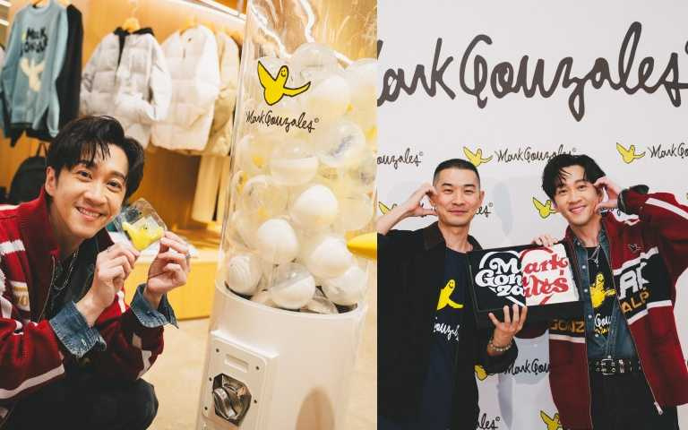 （圖／品牌提供）