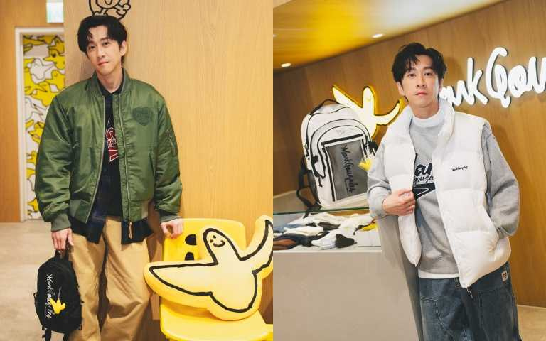 陳漢典以俏皮神情與率性姿態演繹街頭風格，展現他新婚後幸福滿滿、充滿自信的氣場。（圖／品牌提供）