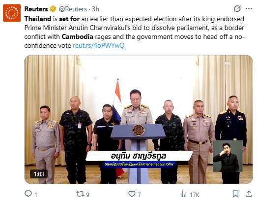 泰國內政部長兼總理阿努廷宣布解散國會，稱「將權力還給人民」。（圖／翻攝自X，@Reuters）