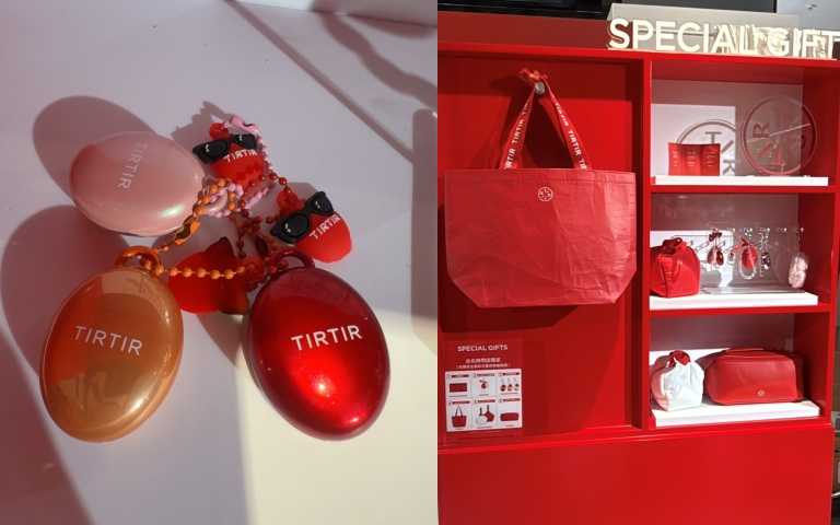 來快閃店購物任一款就送超可愛小型吊飾潤唇膏!(圖/黃筱婷攝)