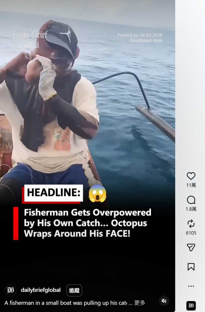 漁夫成功將章魚移除後，臉部仍布滿吸盤痕與墨汁。（圖／翻攝自IG，Daily Brief Global）
