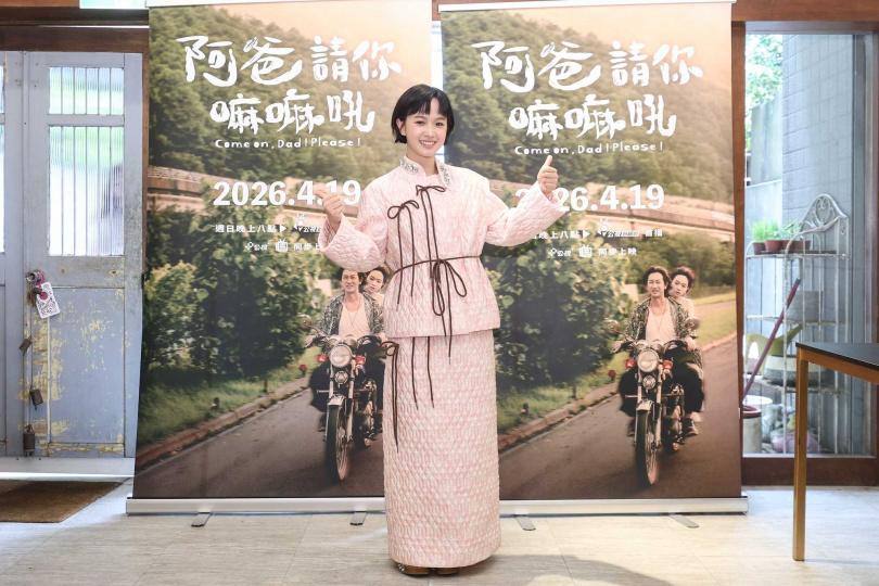 嚴正嵐在《阿爸請你嘛嘛吼》透過觀落陰看見亡父,坦言現實生活中曾有1秒動心想嘗試看看。(圖/公視台語台)