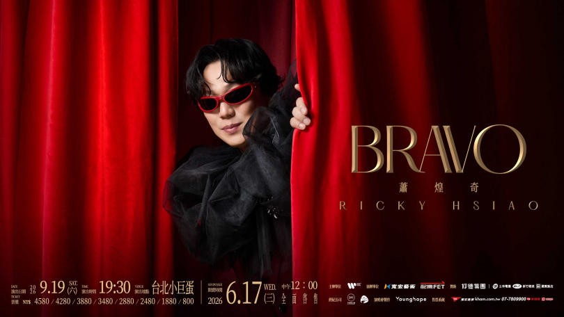 蕭煌奇相隔7年再度舉辦小巨蛋演唱會。(圖/華納音樂提供)
