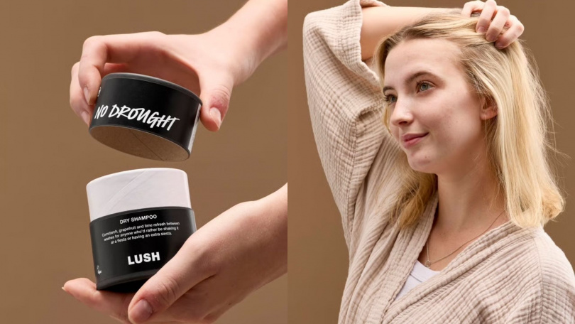 Lush免沖洗爽髮粉55g / 550元。(圖/品牌提供)