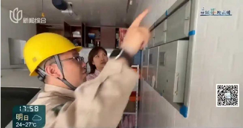 紀女入住18年後才發現,隔壁沿街商店的供電線路竟透過自家車庫內的接線端子分接。