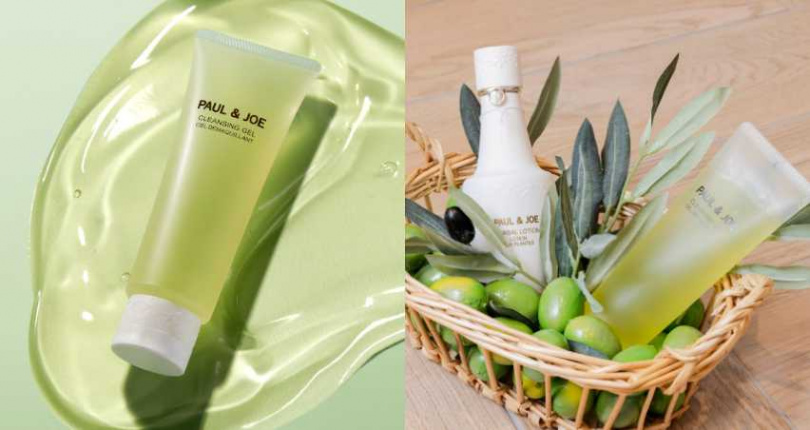 PAUL & JOE 橄欖卸妝凝膠 160g/1,100元(圖/品牌提供)