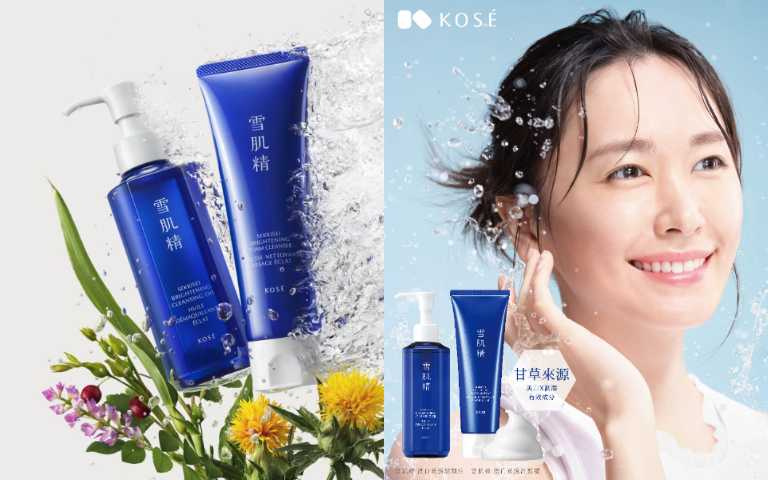 雪肌精 澄白薏透潔顏油 150ml 600元(圖/品牌提供)