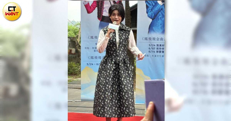 朱海君一現身就帶來鳳飛飛的經典歌曲〈思念的歌〉。（圖／常朝貴攝）