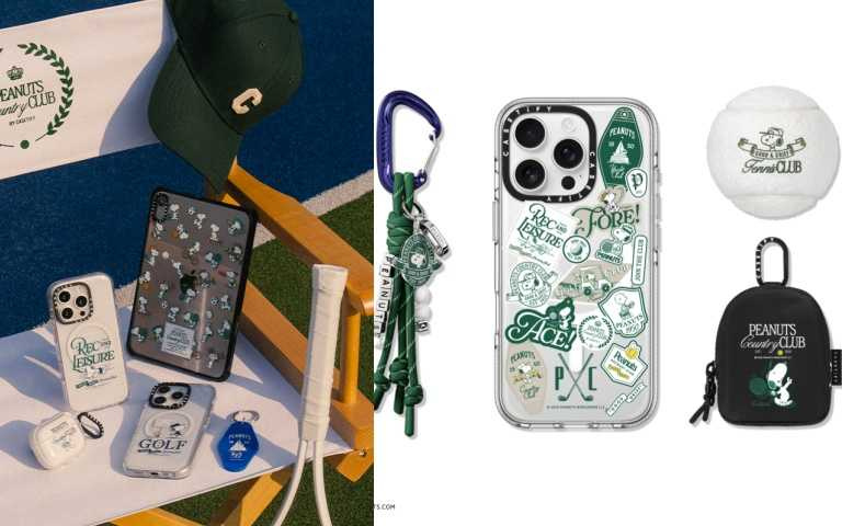 （圖／品牌提供）