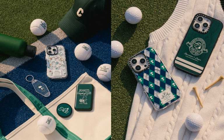 （圖／品牌提供）