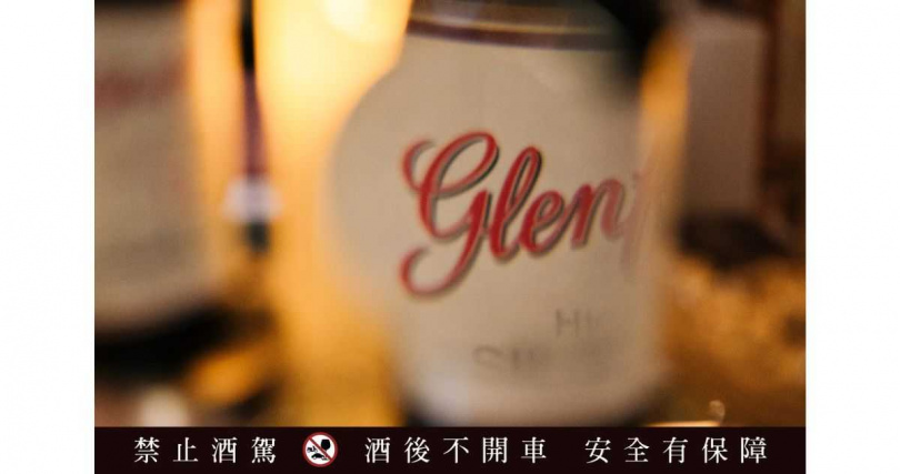 (圖/Glenfarclas 格蘭花格提供)