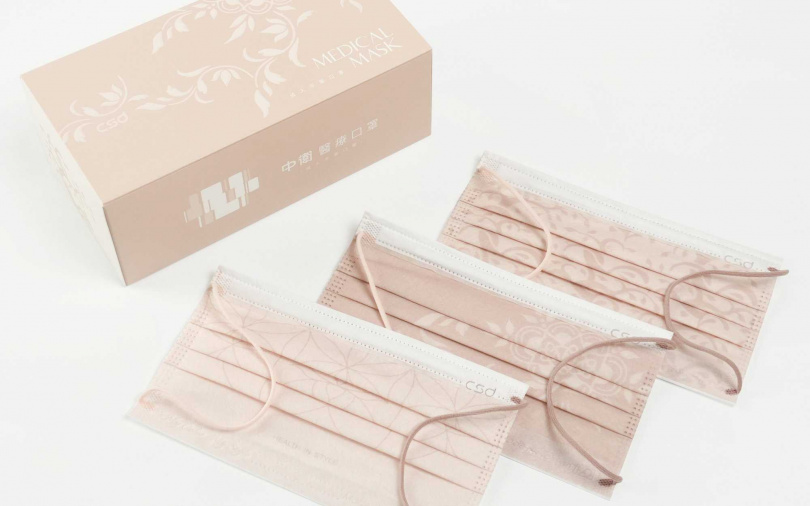 全新限量療癒系口罩「Nude Garden」系列,讓口罩也能變成臉上美麗的妝點。(圖/品牌提供)