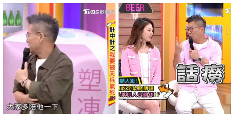 在節目錄影中，好友潘若迪脫口表示「老沈最近沒活力」，引發外界聯想是否早有病徵。（圖／翻攝自《11點熱吵店》YouTube）