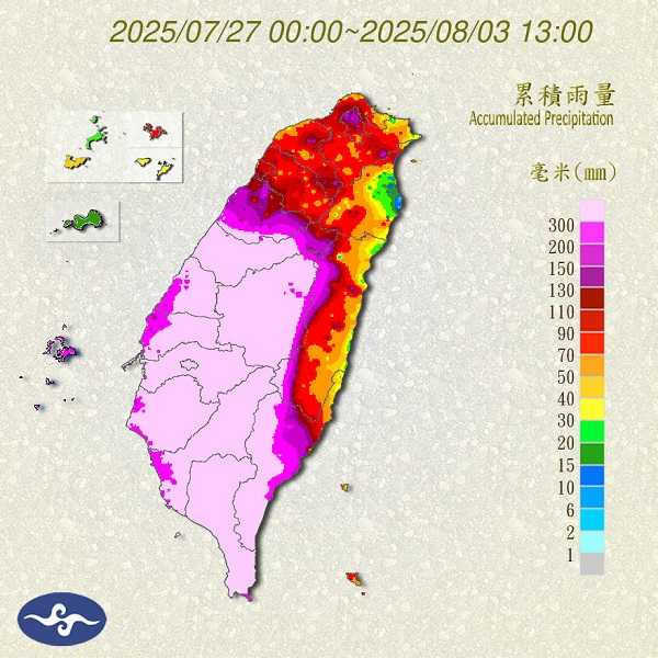 累積雨量超驚人。(圖/氣象署)
