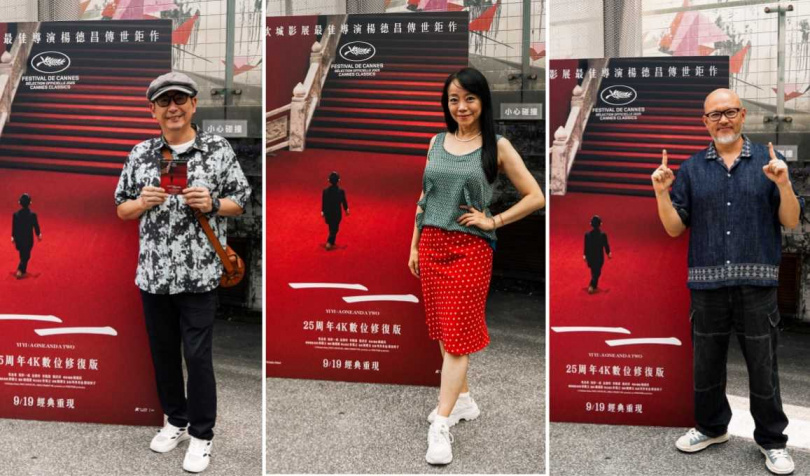 曾參與《一一》演出或獻聲的宋少卿(左起)范瑞君、劉亮佐,重溫本片都有著不同於當年的感受。(圖/甲上娛樂提供)