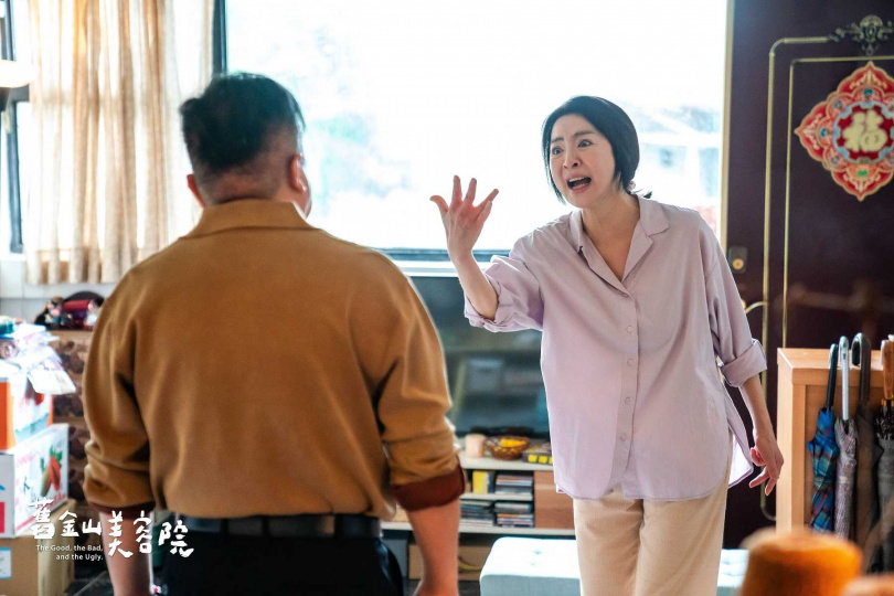 李芳雯對於離家出走的董至成，感到委屈又氣憤。（圖／TVBS）