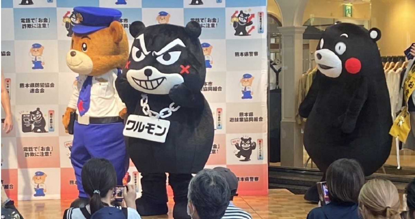 吉祥物「ワルモン」的人氣相當火紅。（圖／翻攝自X／nevermind0907）