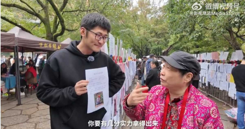 (圖/翻攝YT/Mediastorm影视飓风)