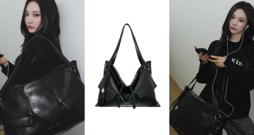 NINGNING同款WIDE NEMO大肩背包/4,690元(圖/品牌提供)