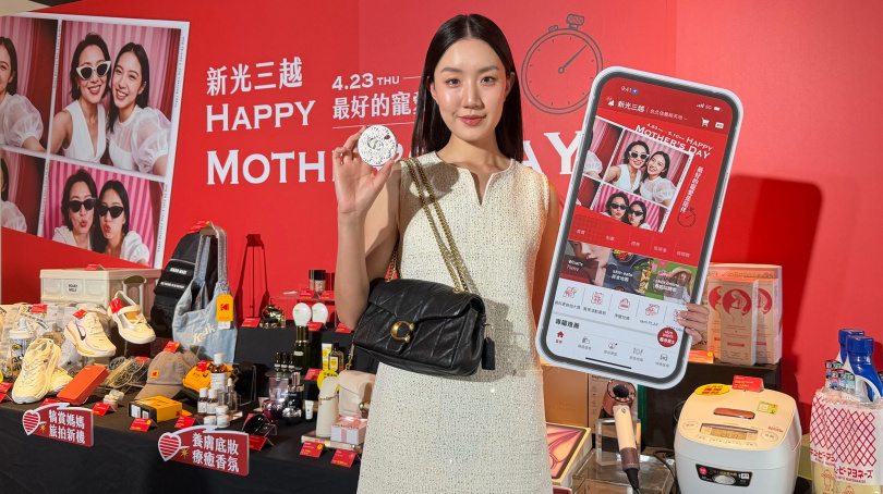 （圖/業者提供）