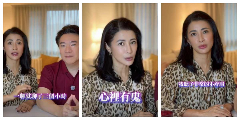 李蒨蓉透露,丈夫日前與一名已婚女教友單獨喝咖啡長達3小時,讓她得知後相當不舒服。
