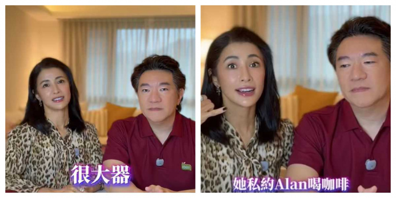 李蒨蓉透露,丈夫日前與一名已婚女教友單獨喝咖啡長達3小時,讓她得知後相當不舒服。