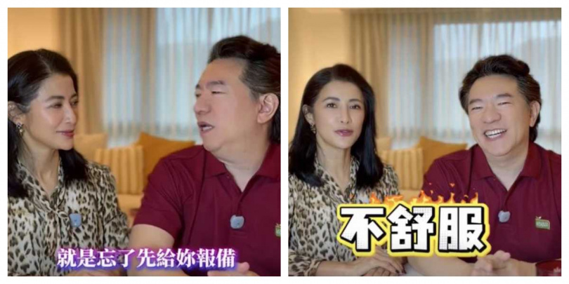 李德立解釋,當時是為了協助教會女教友處理婚姻問題,並坦承忘記事先向妻子報備。