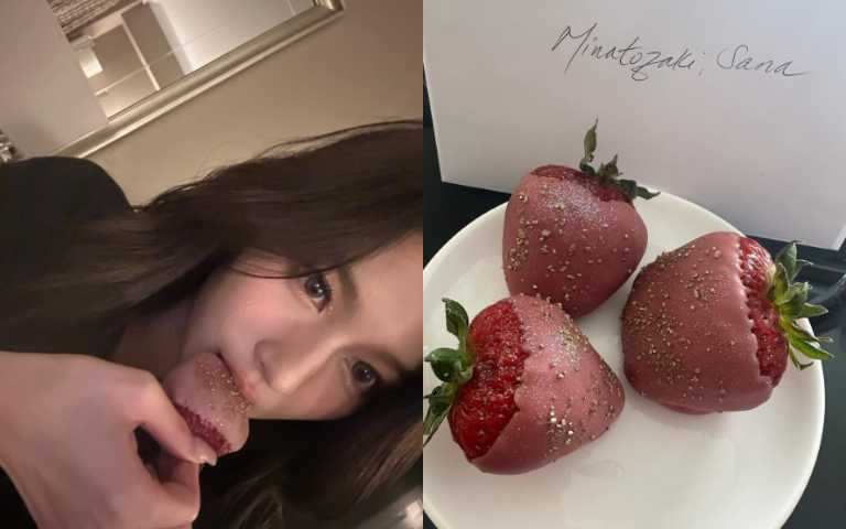 （圖／取自 m.by__sana IG）