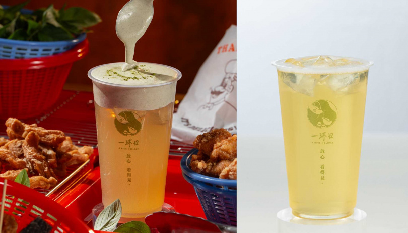 「高讚塔奶蓋烏龍綠」（左，70元）還可用鹹酥雞沾奶蓋帶來創意新吃法，右為「輕香烏龍綠」。（40元，圖／一沐日提供）