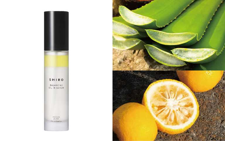 SHIRO 柚子蘆薈雙層精華 60mL／1,850元（圖／品牌提供）