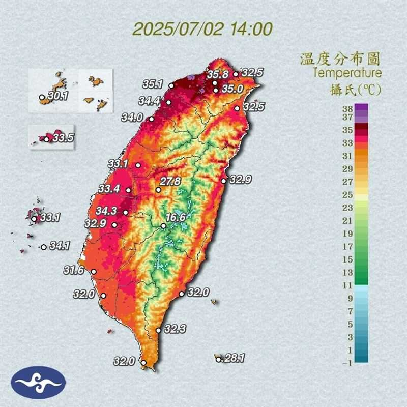 （圖／氣象署）