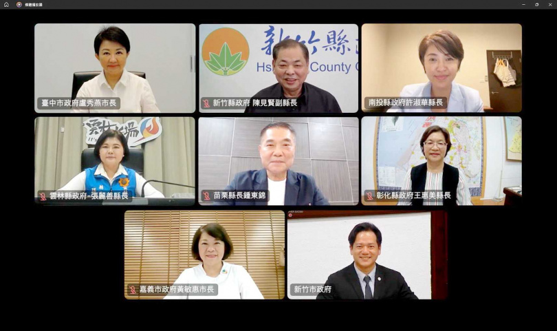 盧秀燕召開中台8縣市線上會議，再度向中央提出因應美國較高關稅稅率15項解方，身體力行「當政府後盾」的主張。（圖／台中市政府提供）